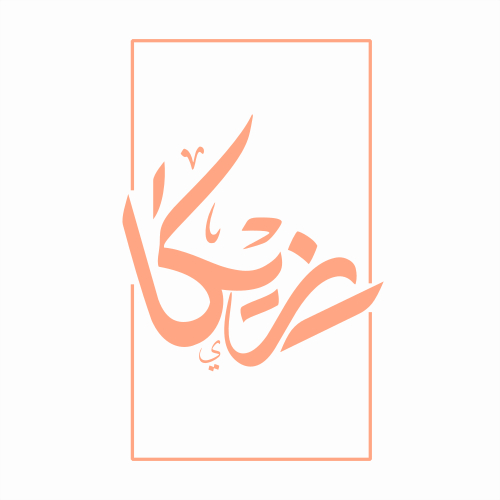 ZICA – Show The Real You